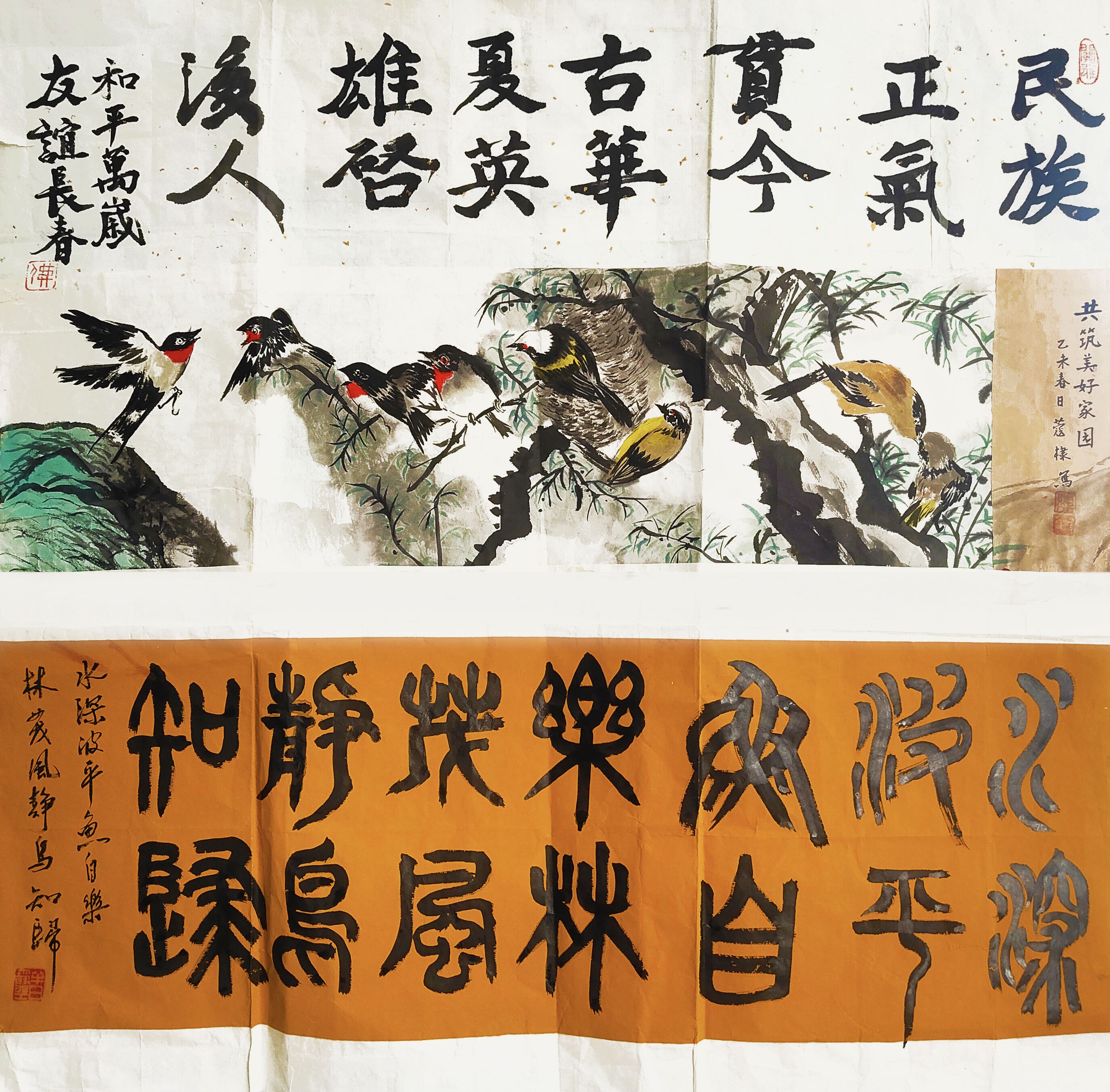 陈蔻棣(院士)(图3)