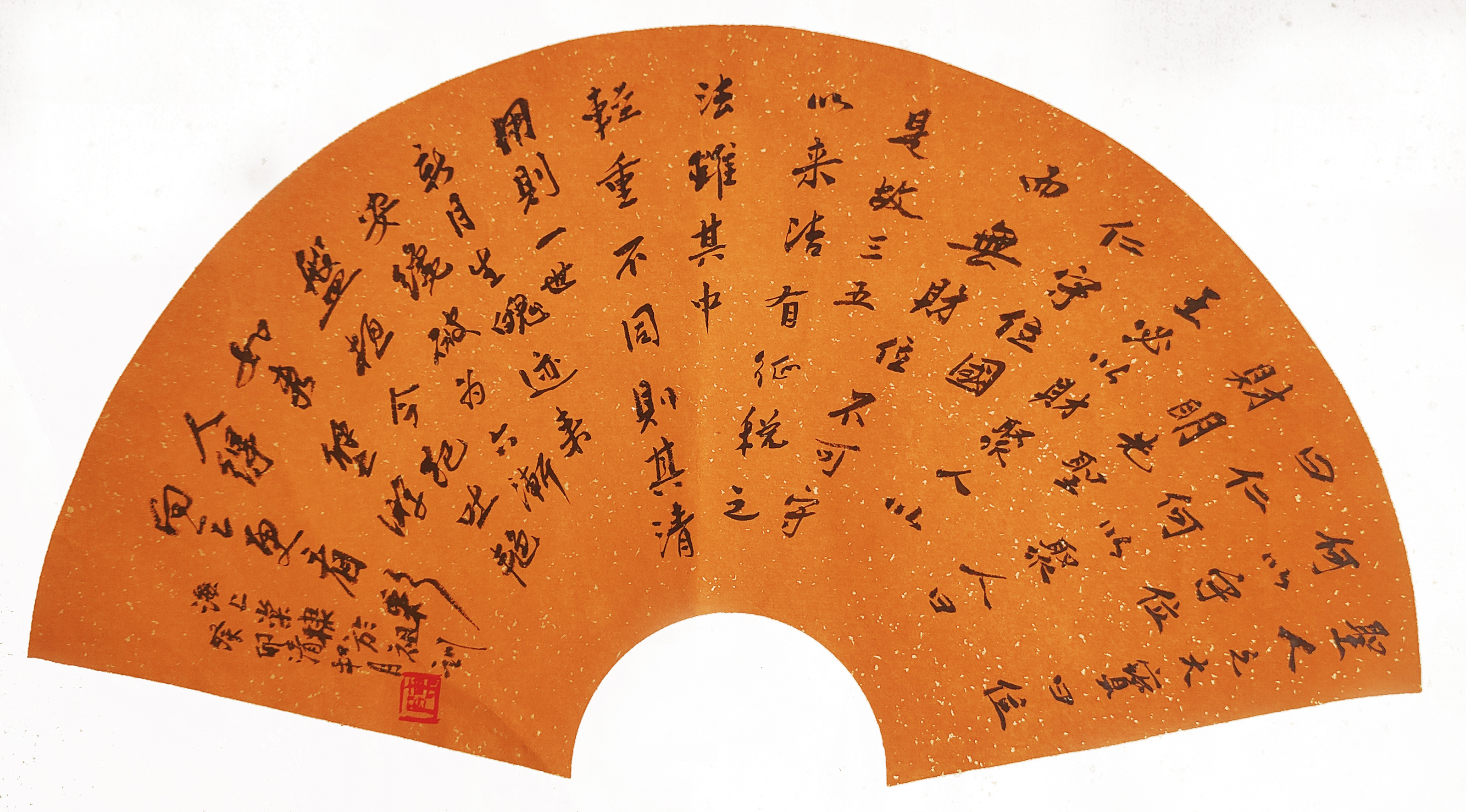 陈蔻棣(院士)(图9)