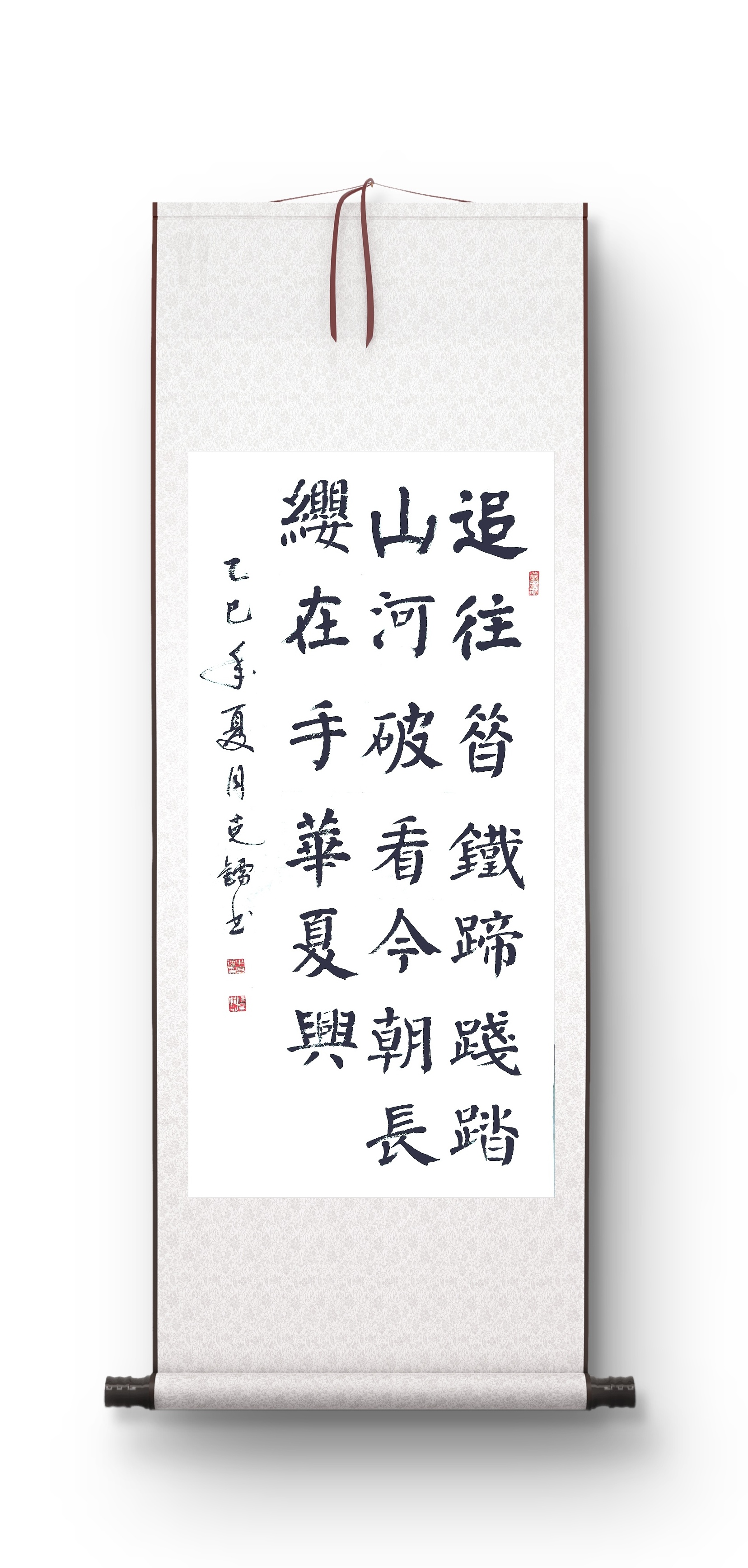 牛克镭（牛亦牛）(院士)(图8)