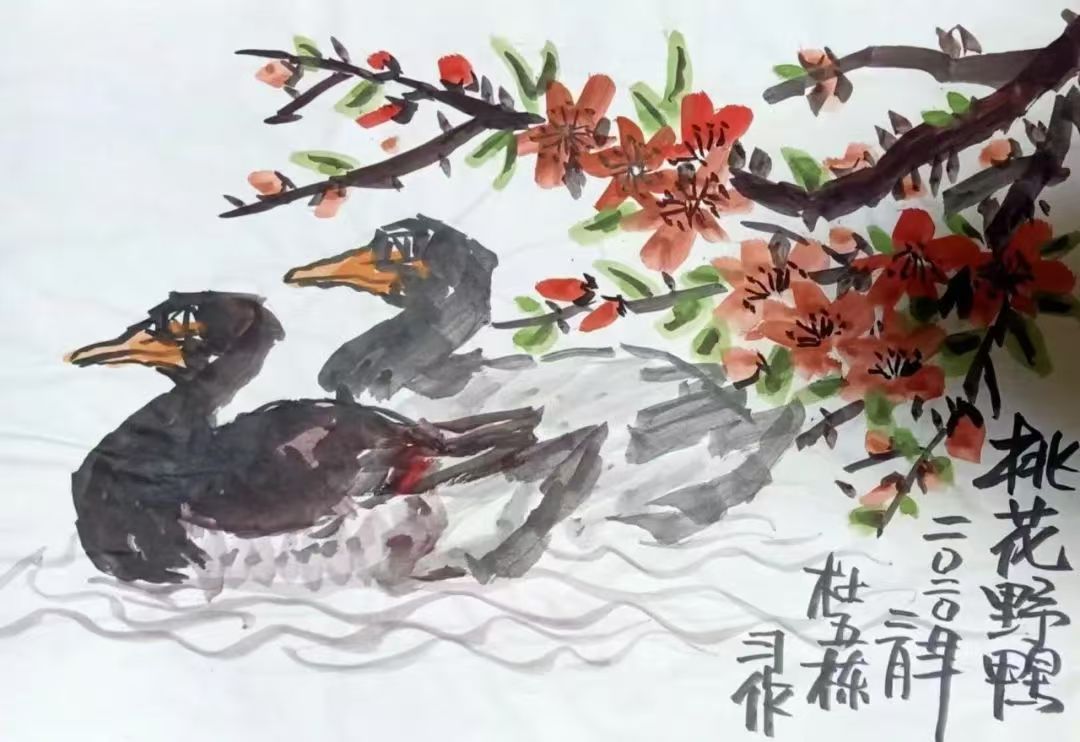 杜五栋（名誉院长）(图4)