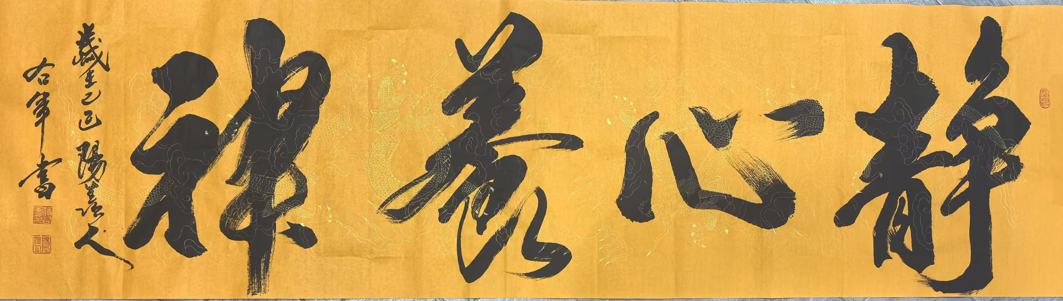蒋右军（院士）(图4)