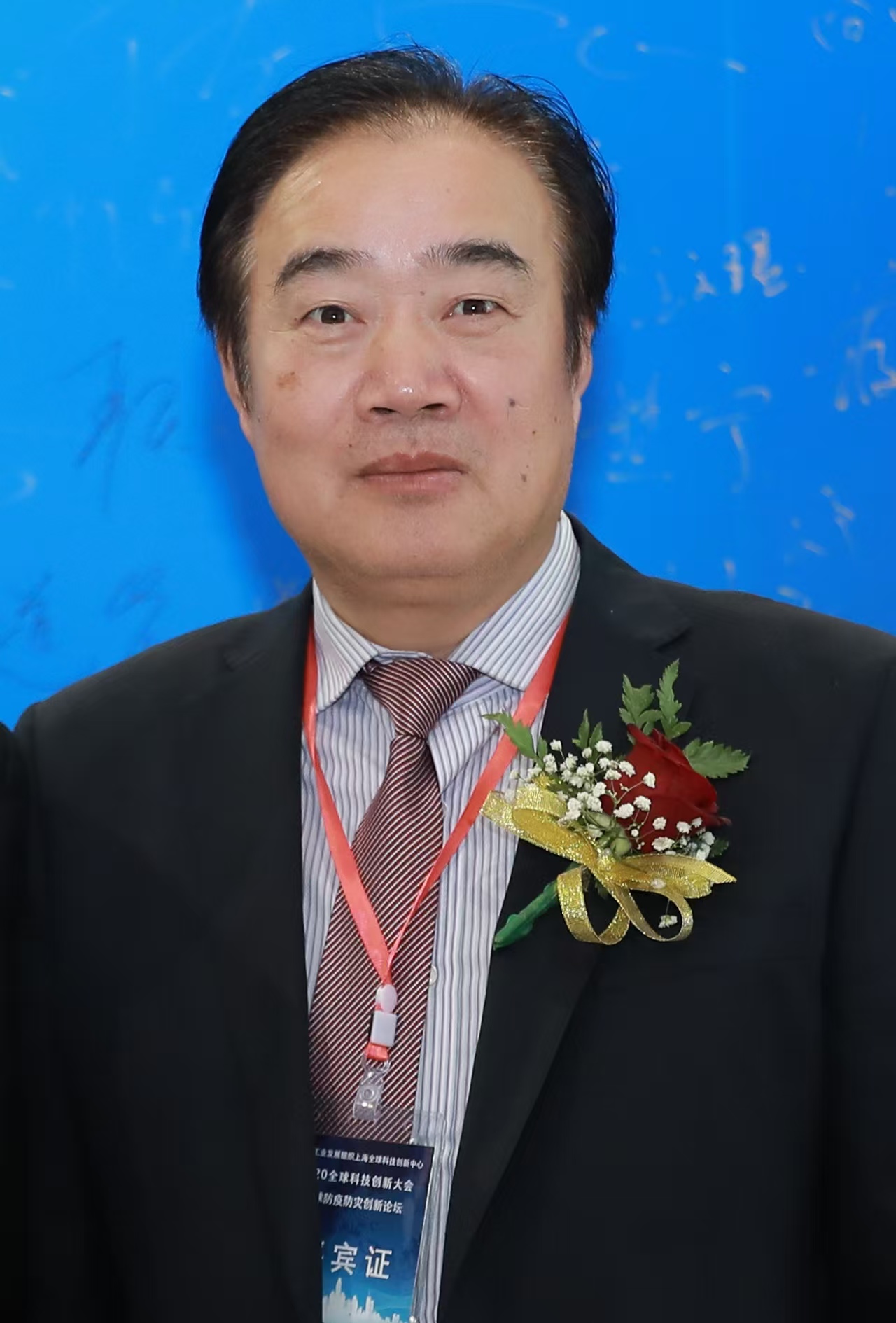 蒋右军（院士）(图1)