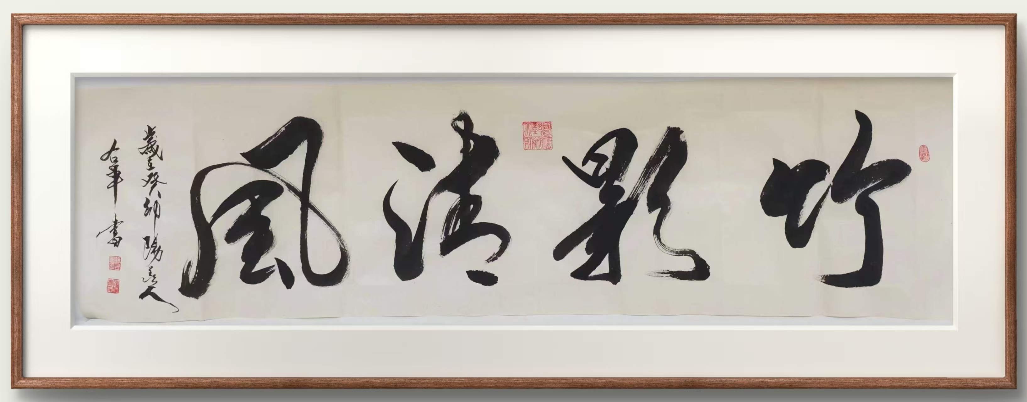 蒋右军（院士）(图6)