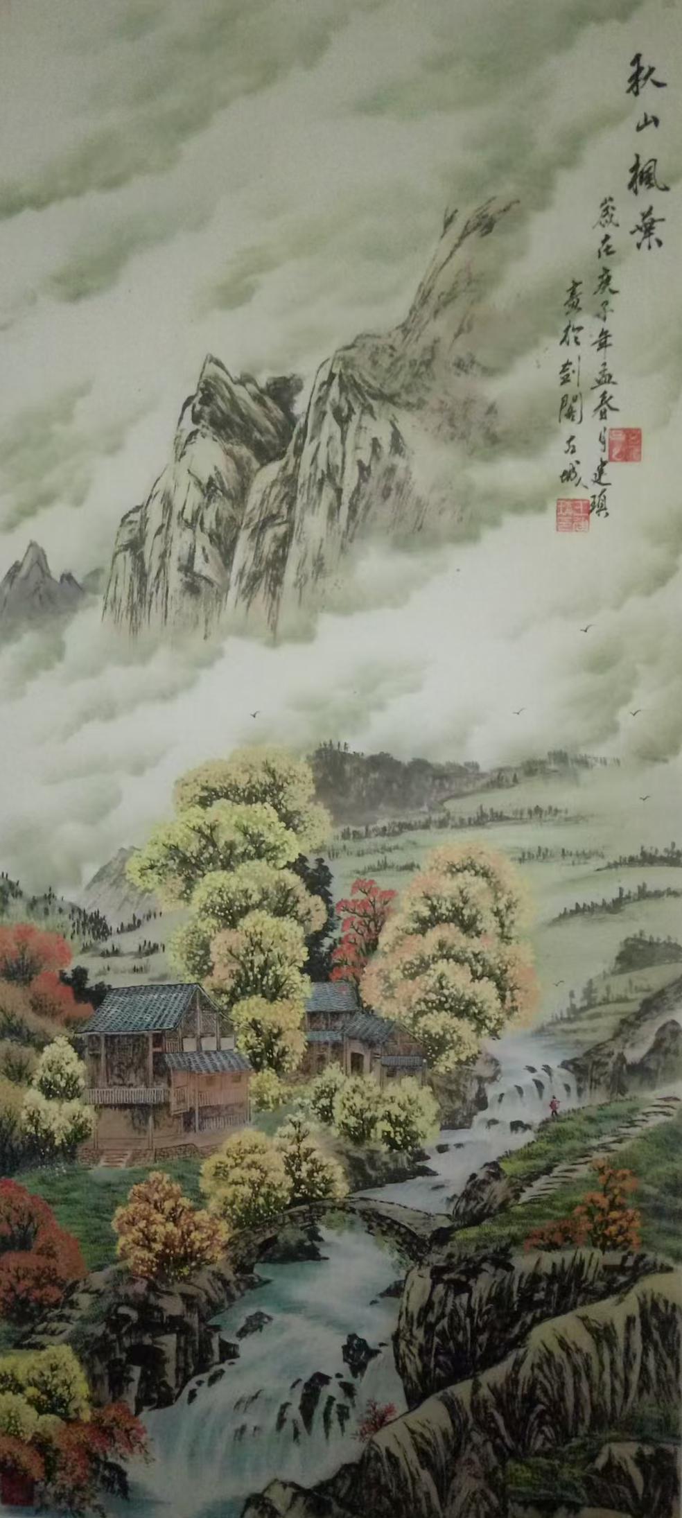 王建瑱（名誉院长）(图9)