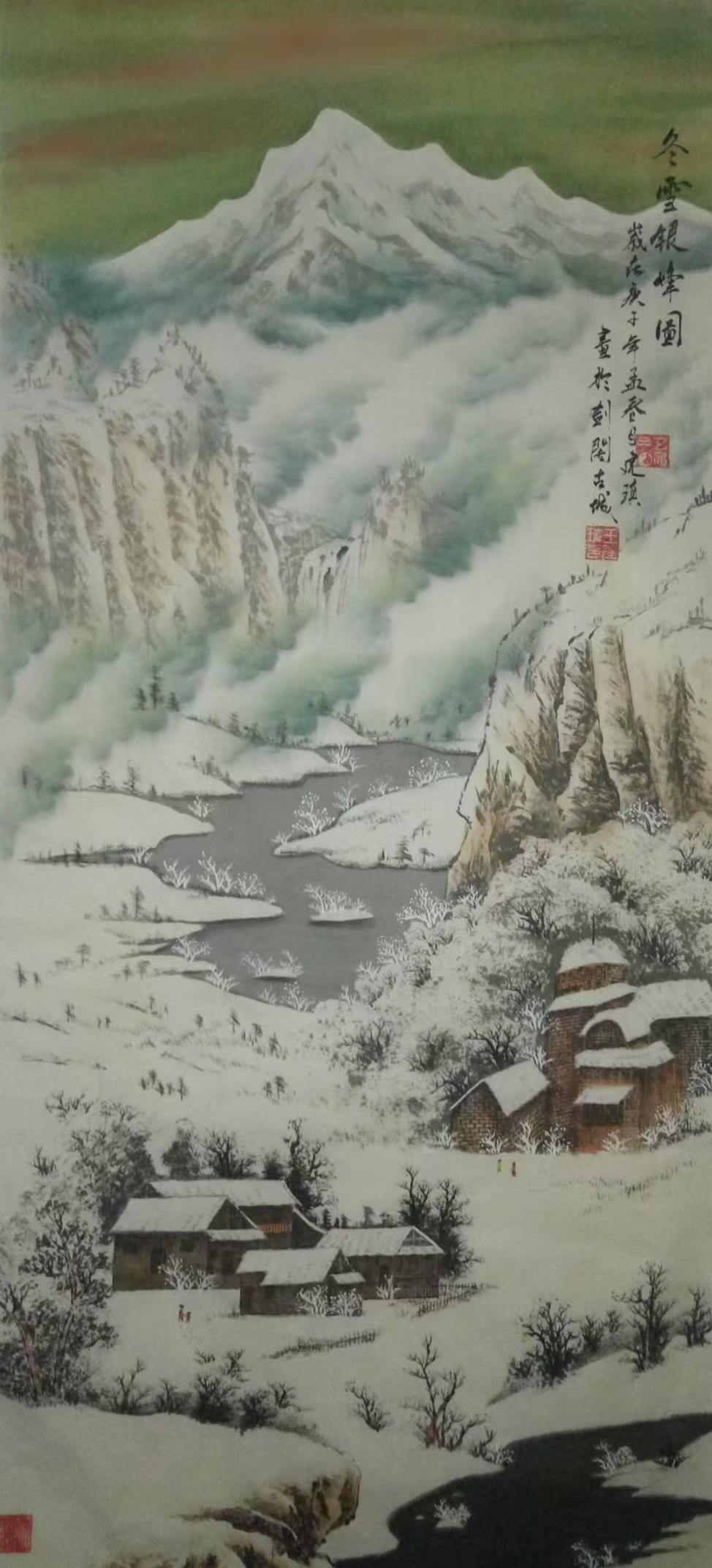 王建瑱（名誉院长）(图4)