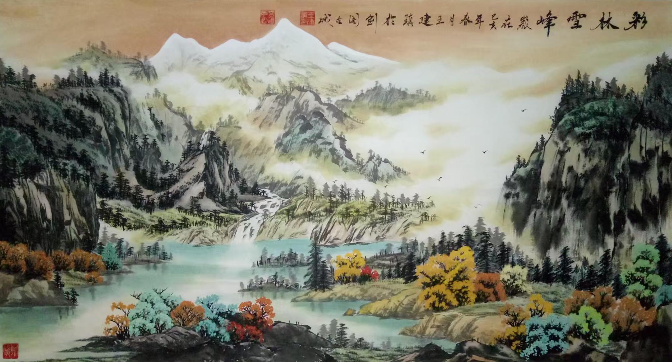 王建瑱（名誉院长）(图6)