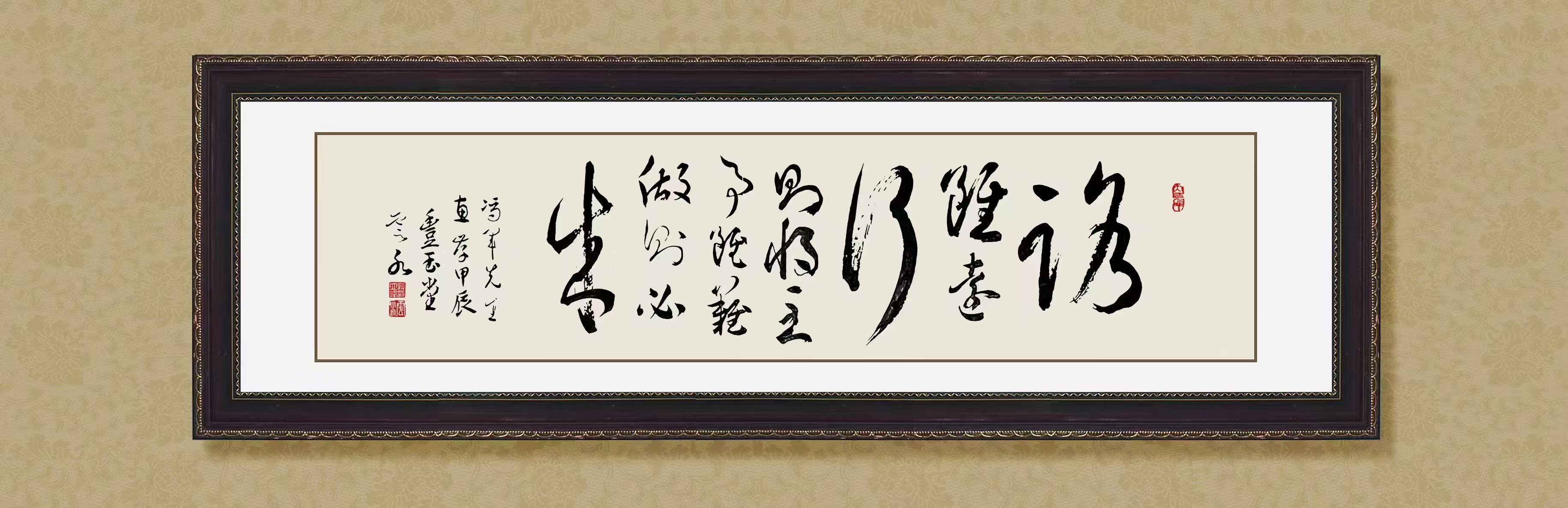 蒋立峰（院士）(图7)
