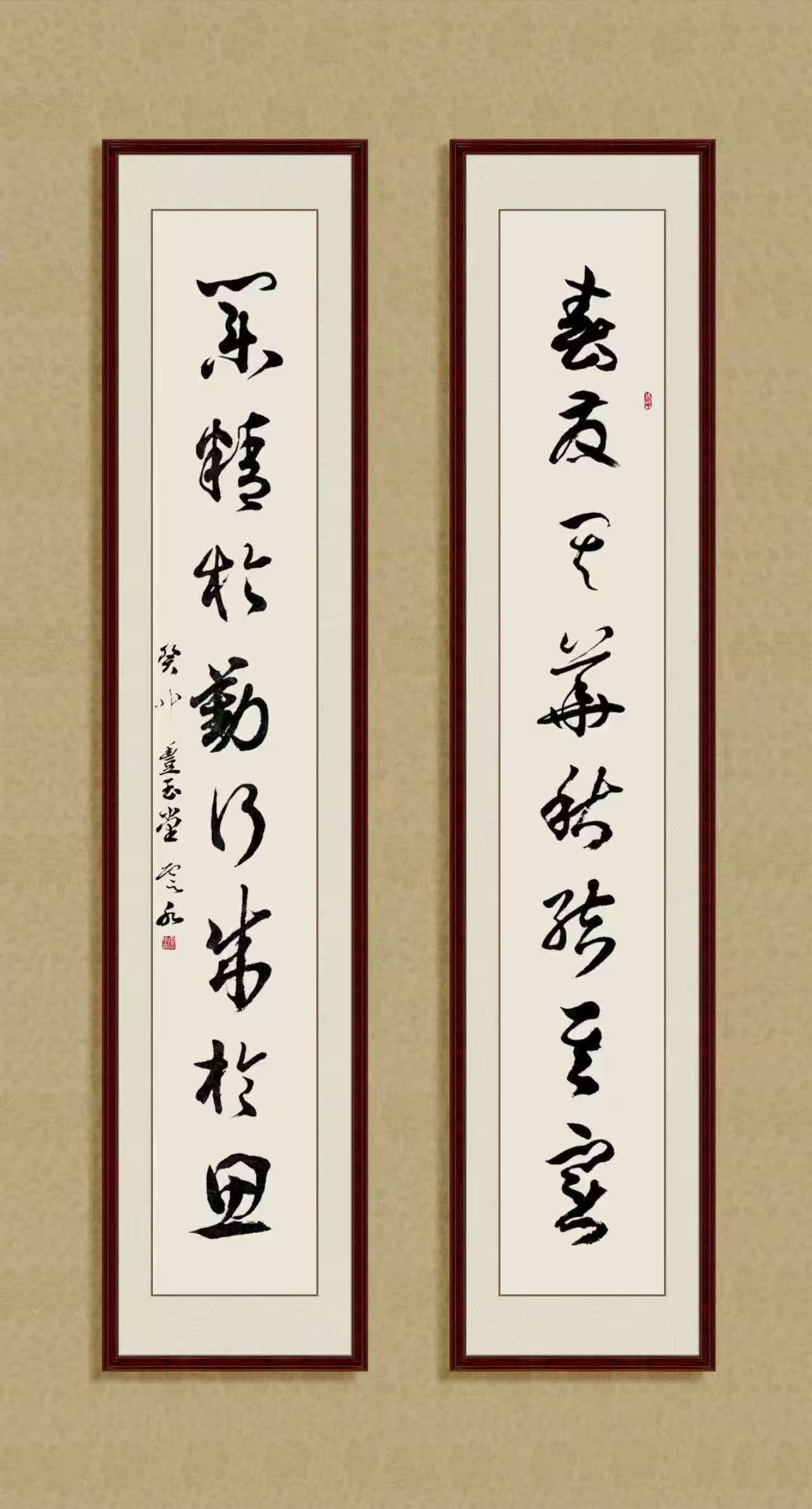 蒋立峰（院士）(图8)