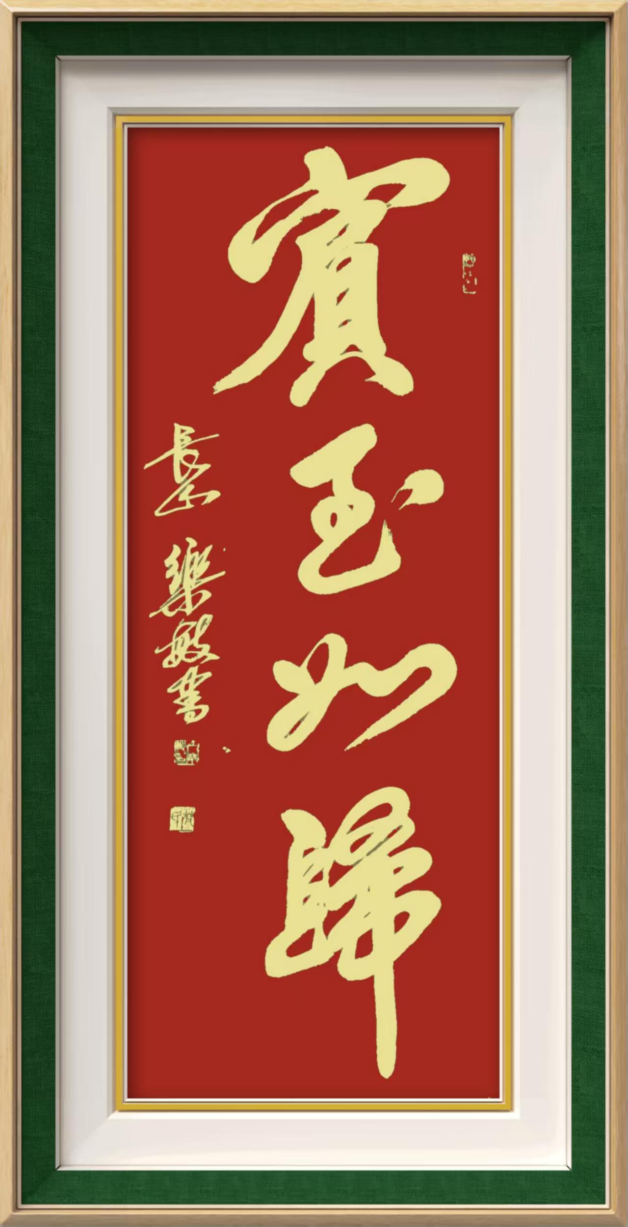 白乐敏(图4)