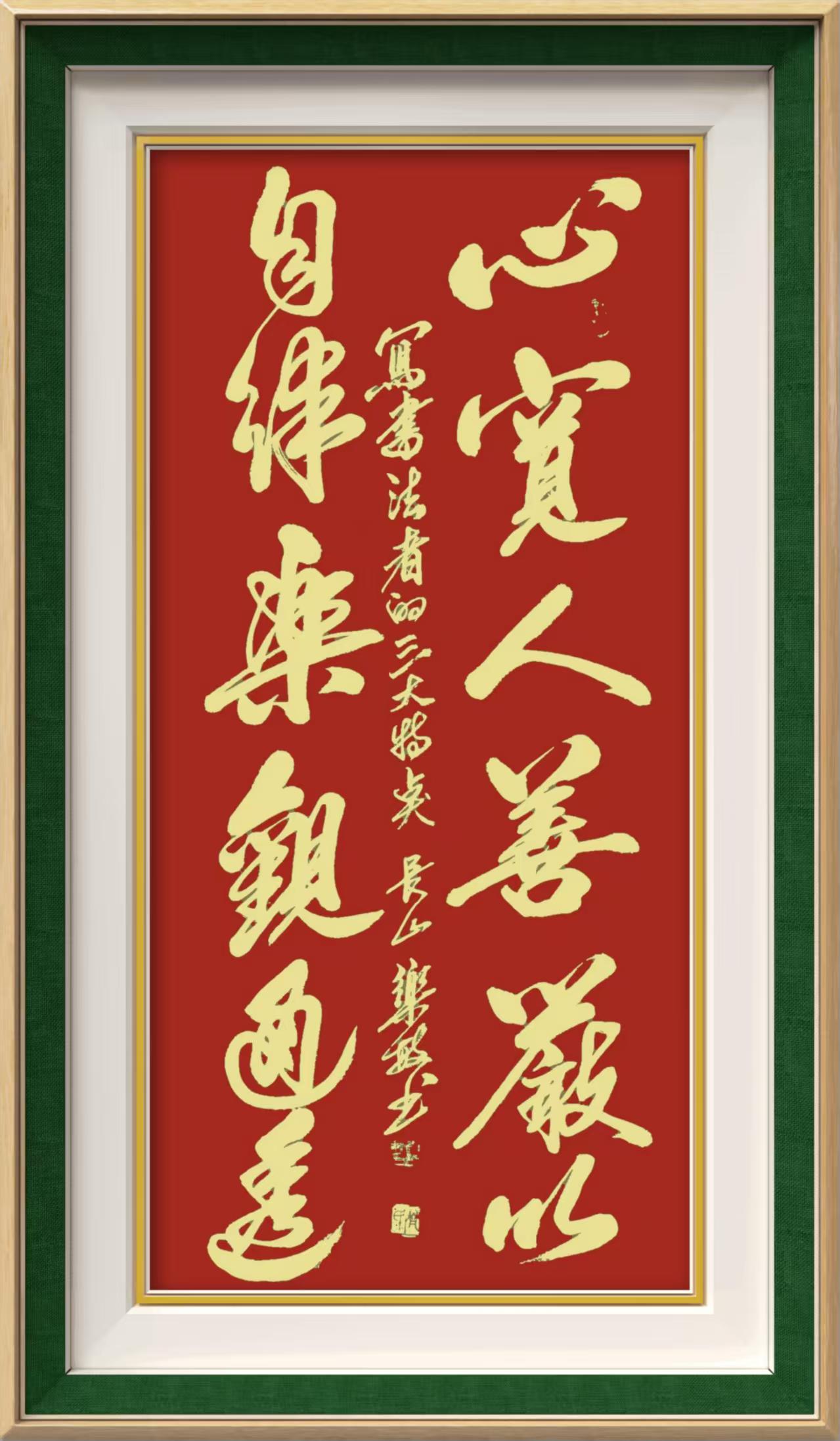 白乐敏(图8)