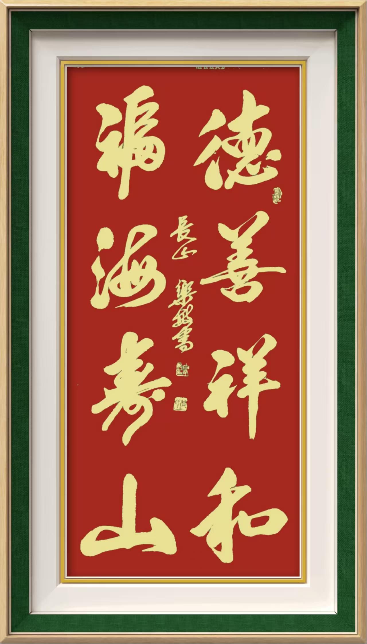白乐敏(图7)