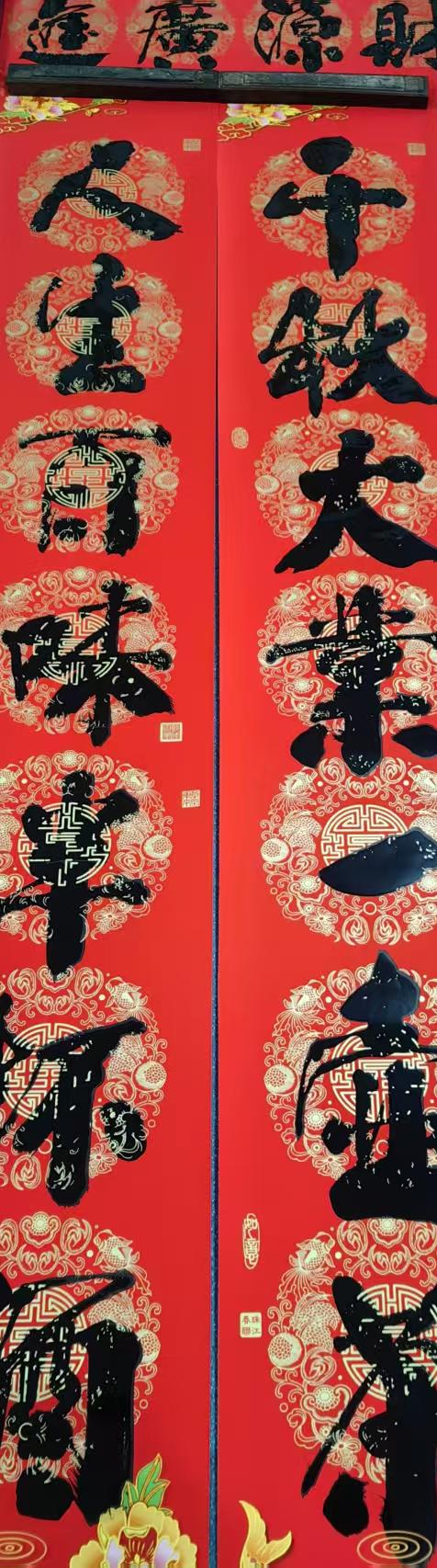 孙保民(院士)(图8)