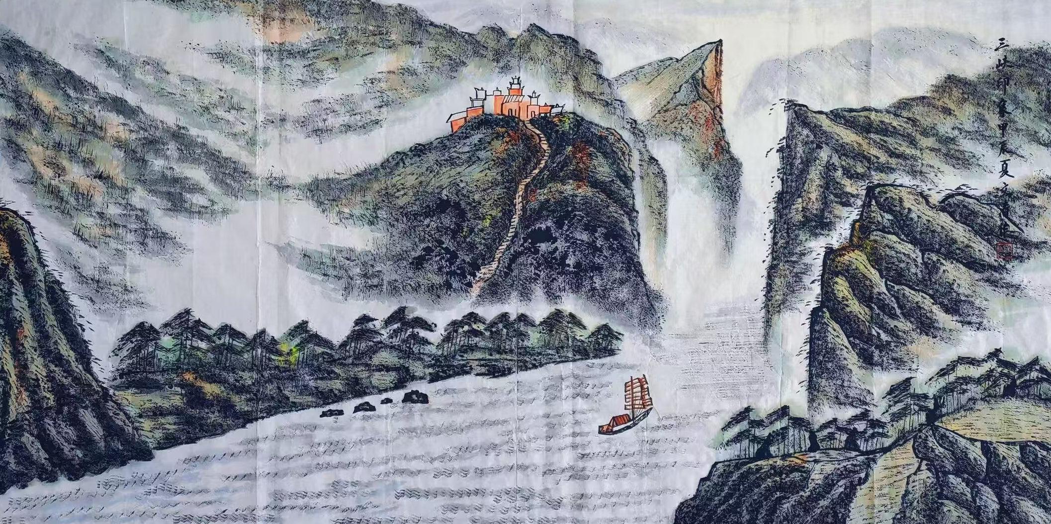 文清（院士）(图9)