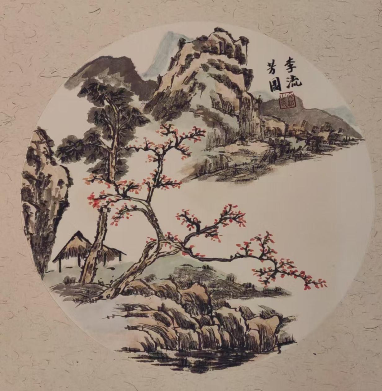 文清（院士）(图6)