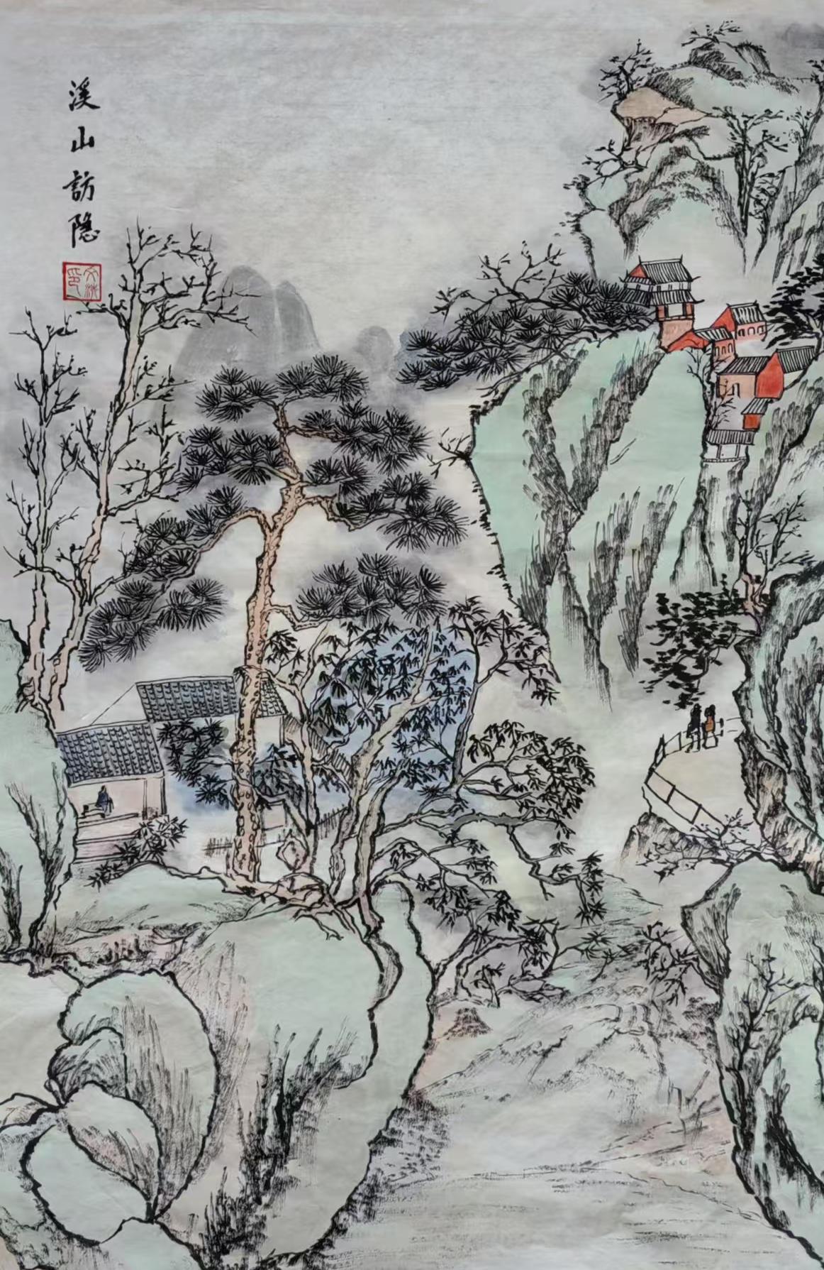 文清（院士）(图13)
