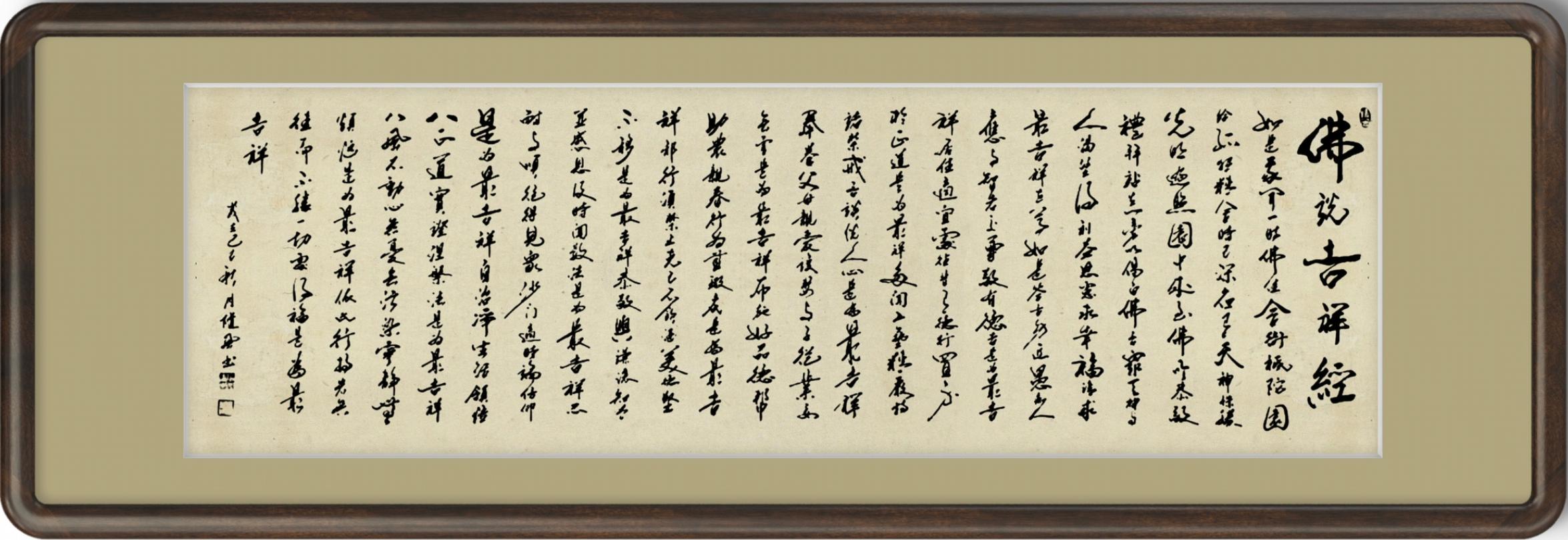 叶燕平（随风）（副院长）(图4)