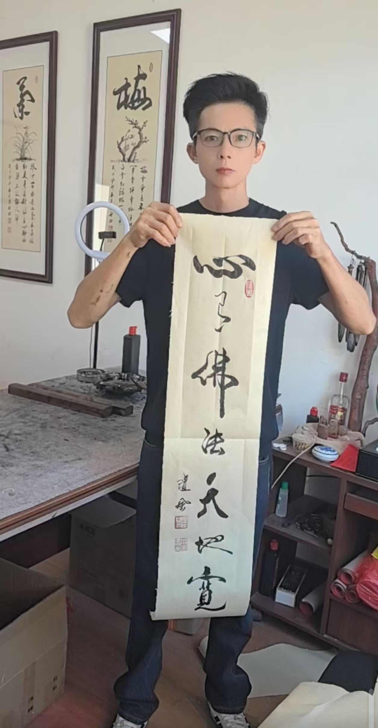 叶燕平（随风）（副院长）(图9)
